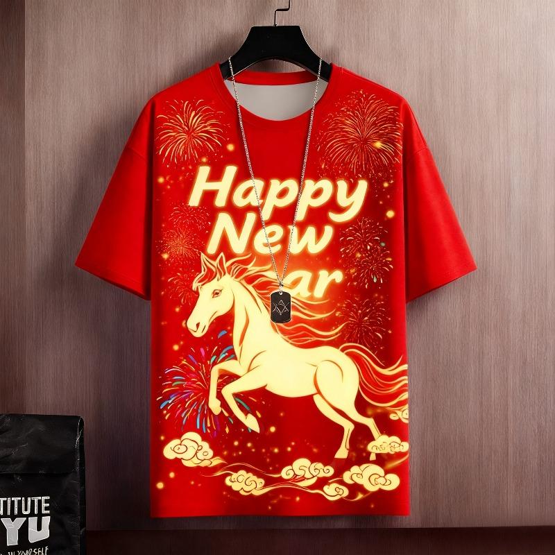 Men's T-shirt Simple Loose O Neck Horse Year Red Interesting Pattern Summer Fashion Casual Versatile Loose 3d T-shirts