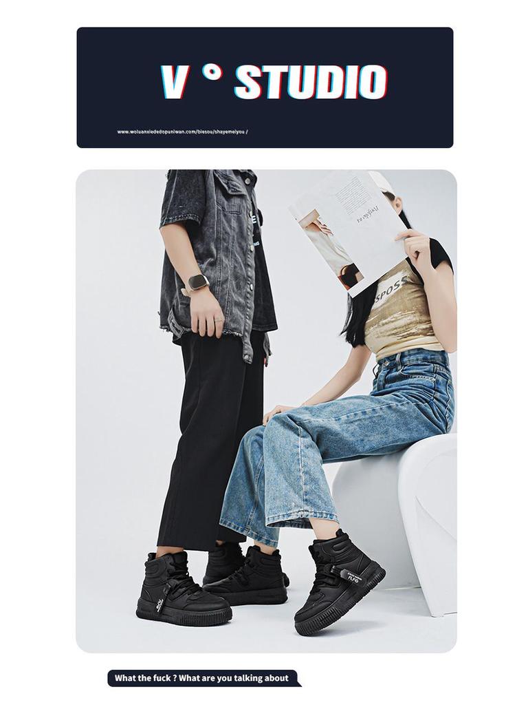 High-Top Comic Con Weiße Schuhe mit 10cm Innenhöhenerhöhung, 12cm Dicke Sohle - Trendige Koreanische Style Freizeit Sport Board Sneaker