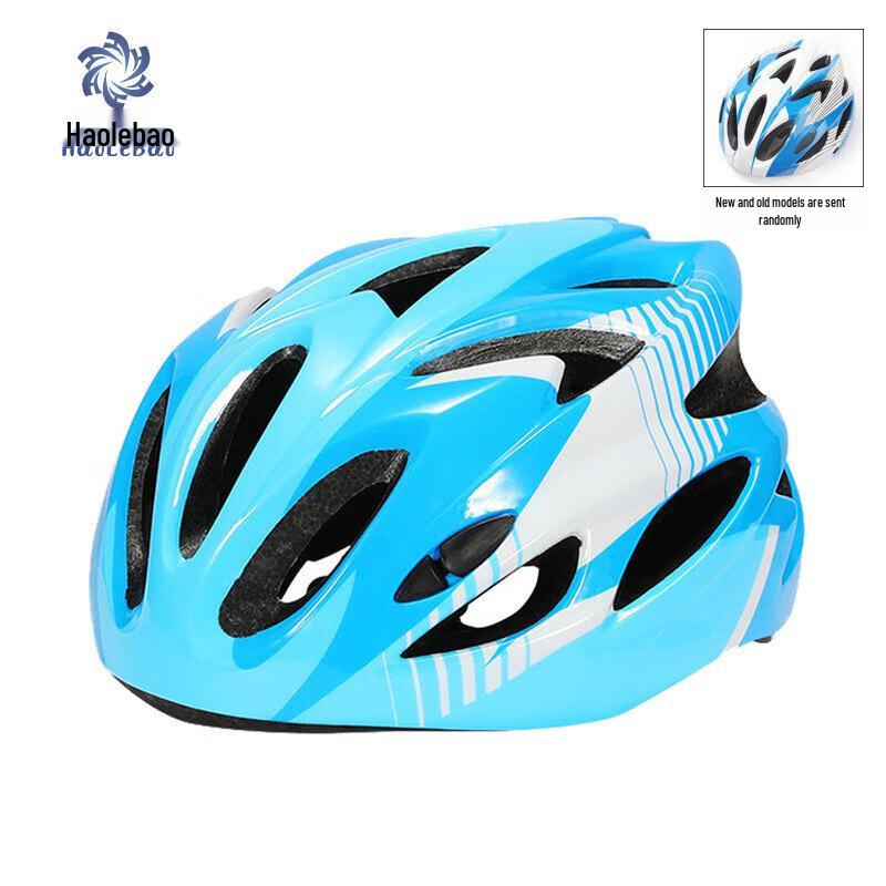 Haolebao Kids  Cycling Helmet Adjustable