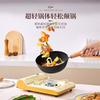 Liren Iron Pan Frying Pan Stew Pan Frying Pan Mini Flat Bottomed Pan Gas Stove Induction Cooker None