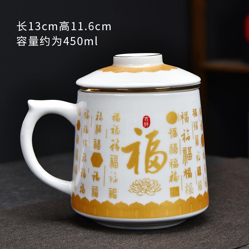 Chinese Ru Kiln Teacup Blue And White Ceramic With Lid Tea Separation Water Cup Household Special Tea Cup Office Mug