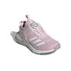 Adidas ActiveFlex Boa K Klar Rosa Barnesko Fottøy-Hvit Ren-Grå GZ3362