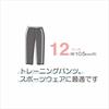 KIYOHARA Sankokko Lycra Soft Rubber 12 Call Black 6m SUN42-110