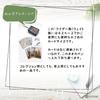 Smith-Waite Centennial Tarot in a Tin, 78 Mini-Size Tarot Cards, Authentic, with Japanese Instructions.