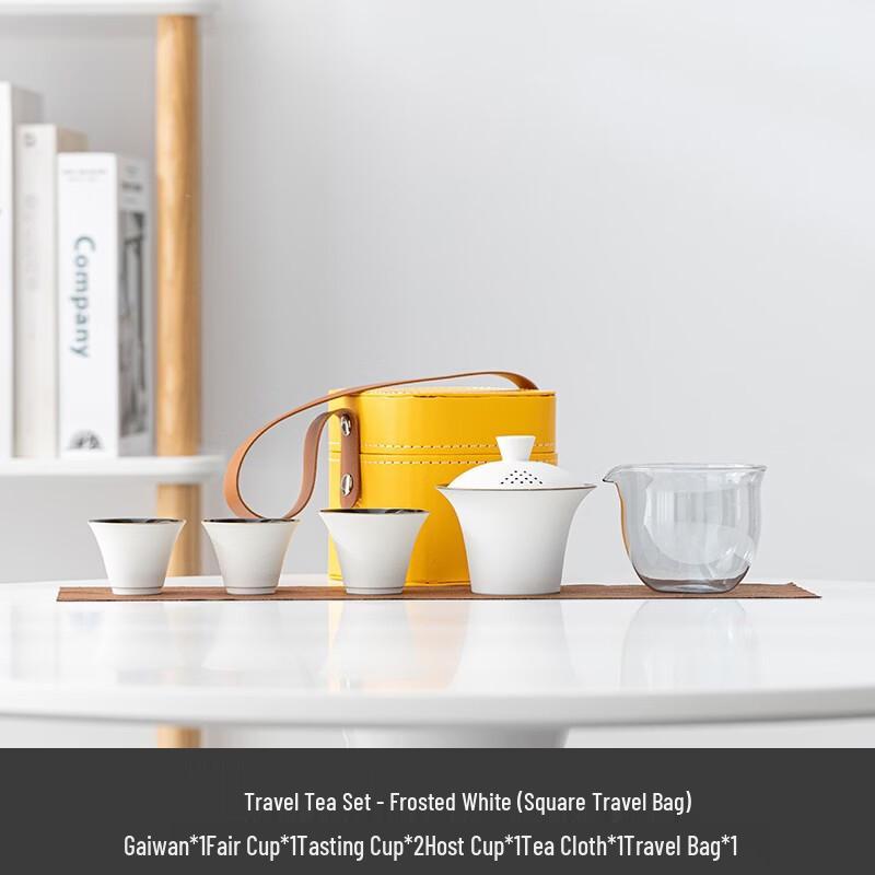 Ming Zhan Xuan Portable Kung Fu Travel Tea Set