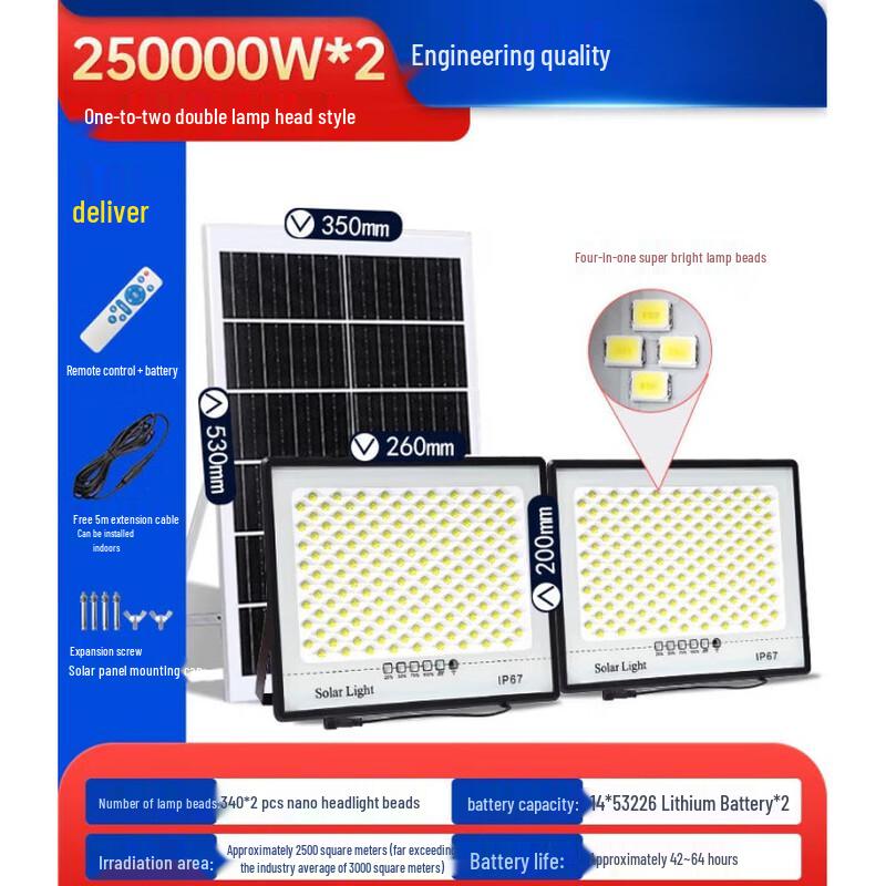 Jundingying Solar Twinkling Star Garden Lights