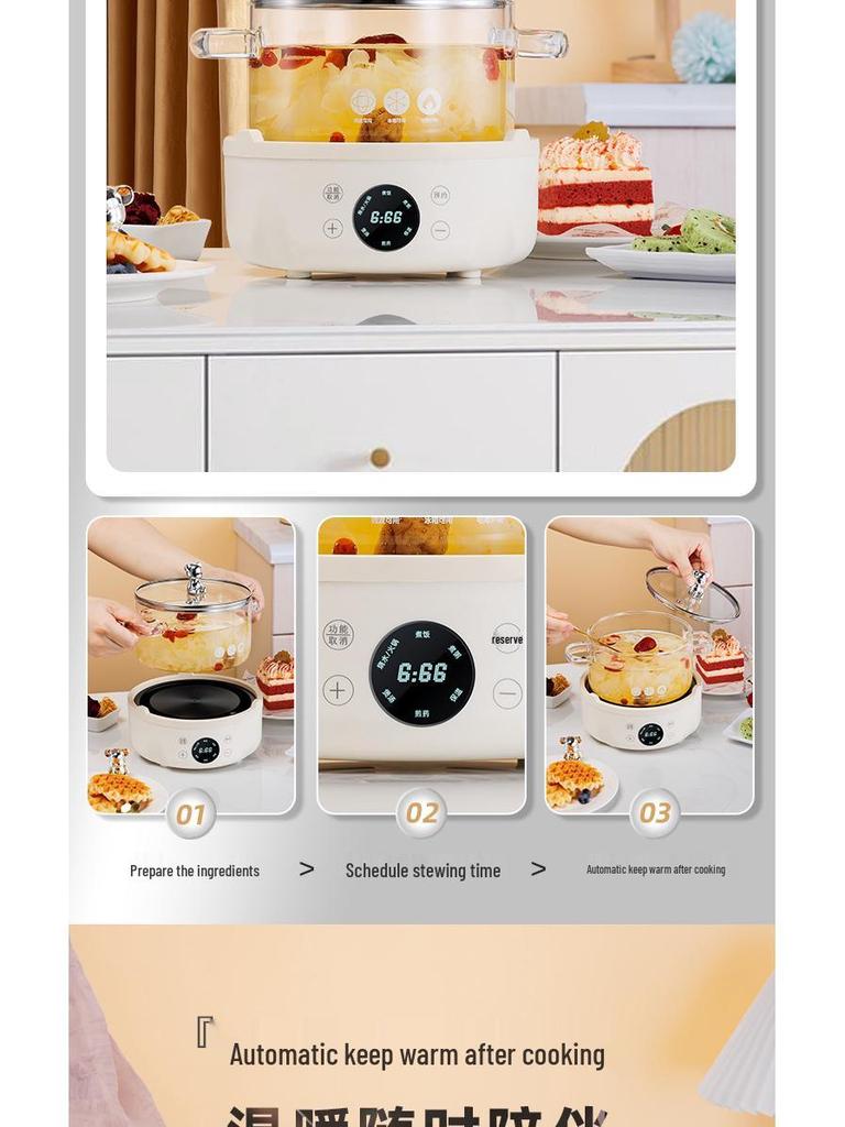 Health Pot: Multi-Function Electric Kettle for Chinese Medicine, Tea, Soup, and Porridge with Thickened Glass and Fully Automatic Features.