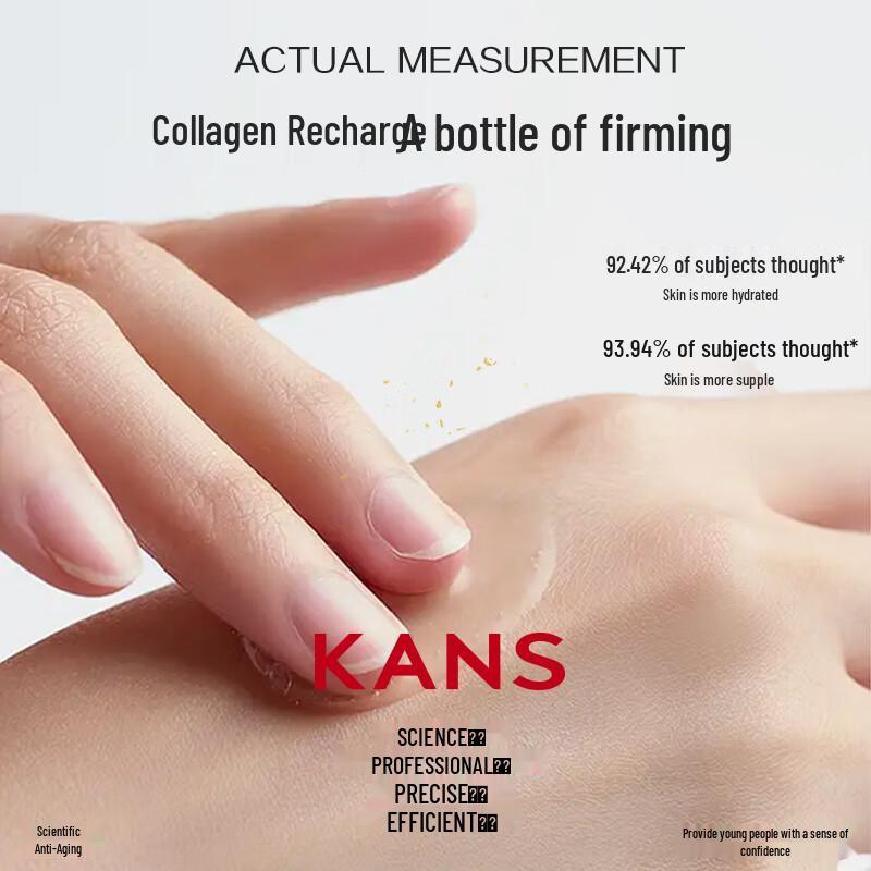 Hanshu Ju Shiguang Anti-Aging Softening Toner