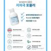 ILLIYOON Ceramide Ato Lotion 350ml, 508ml/ Ato Koncentrovaný krém 200ml, 500ml