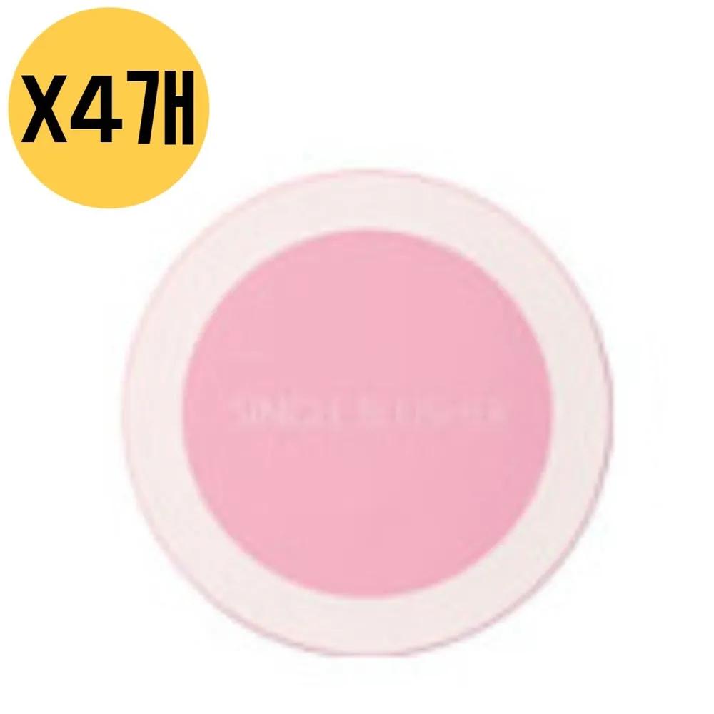 

Румяна The Saem Saemmul Single Pink PK09 Пастельно-розовый x4