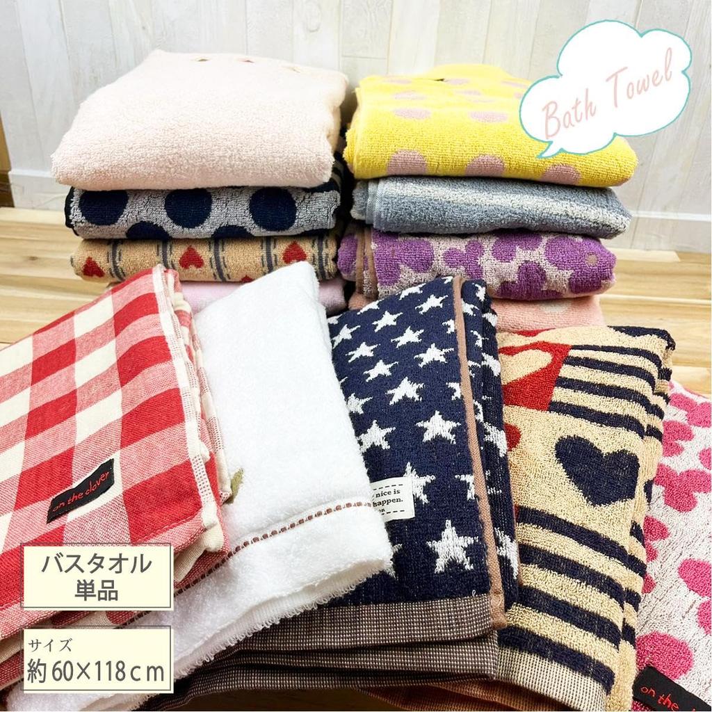 Joyfull Star Bath 60 X 118 Home Colors and Suitable for and Country Hagiwara BT1P Towel, Single, 100% Cotton, Size Approx. Cm, Use, Cute, Patterns,