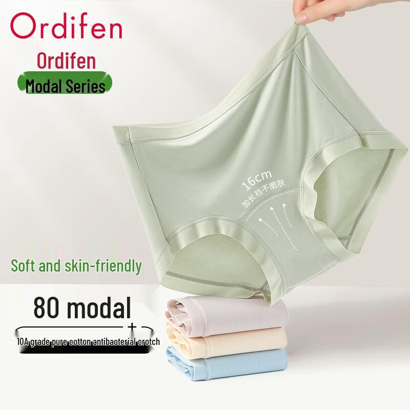 Audifen High-Waist Modal Antibacterial Briefs 4-Pack