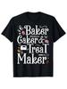 Vintage Back-Themen T-Shirt für Damen & Herren - 180 g/m² Schwerer Baumwollstoff Weicher Rundhalsausschnitt Kurzarm-T-Shirt mit BÄCKER KUCHEN &