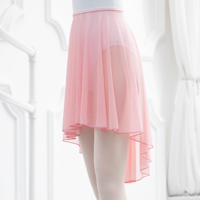 Elastic Waist Irregular Mesh Ballet Dance Skirt for Women