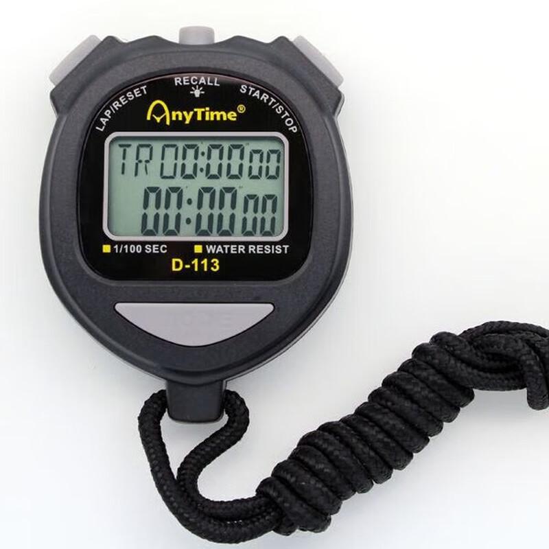 

Jinzhiqin D-113 Electronic Stopwatch with Backlight