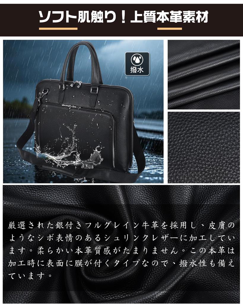 Miyabi Business Bag Genuine Leather Slim Briefcase Thin Free Standing Double Chuck Round Zipper Document Bag A4 Commuting Bag Black [Masa Kawa]