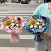 Sonnenblumenstrauß Häkelblumen Handgemachte Blumen Abschlussblumenstrauß Abschlussgeschenke Handgestrickte Sträuße