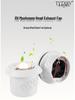 Mushroom Head Silent Exhaust Fan for RVs – Top Mount Round Air Vent Accessory