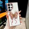 Suitable for Samsung S25ultra Mobile Phone Case S24 Jingdian Color Butterfly Diamond Ring Bracket S23 Fully Inclusive Anti Fall Protection Case