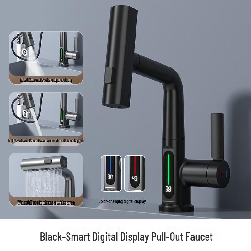 LINGJULI Pull-Out Basin Faucet with Digital Display