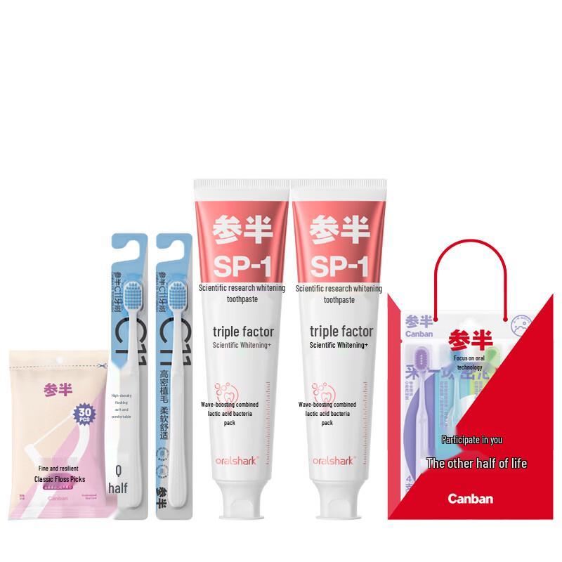Cenpan Oral Care Family Set