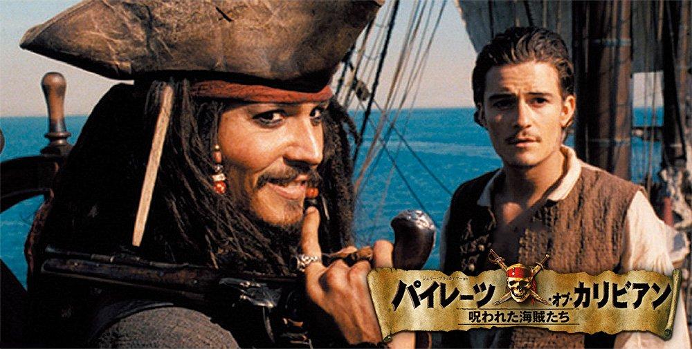 Pirates of the DVD Collection Time Caribbean 4-Movie (Limited Offer)