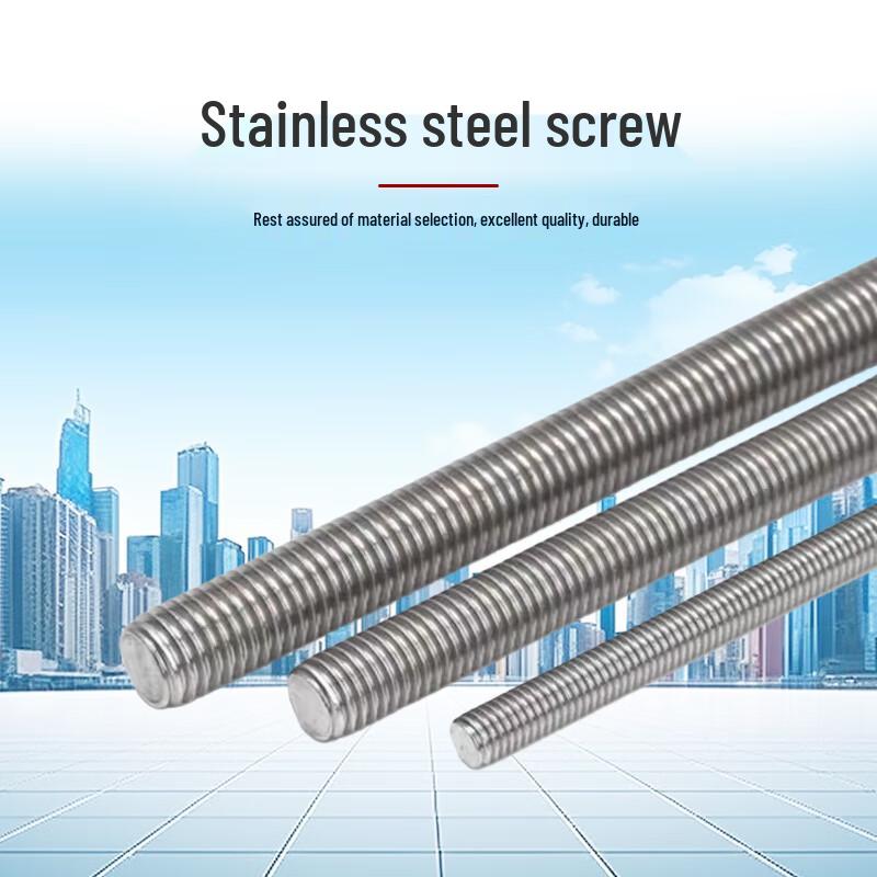 Jinglongdun Stainless Steel Threaded Rod