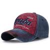 Retro Aruba 1499 Quilted Baseball Cap Unisex Washed Denim Style Dad Hat 3D Letter Embroidery Pu Leather Brim Snapback Sun Cap