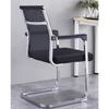 Jimei Bow-shaped Ergonomic Office Chair