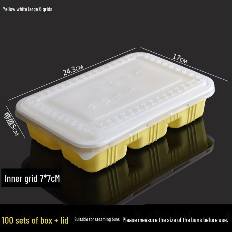 Handon Disposable Takeaway Food Containers
