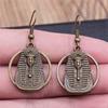 Classic Fashion Pharaoh Chief Ankh Cross Amulet Earrings Layered Valentine's Gift for Prom Nights