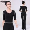 Damen V-Ausschnitt Modal Slim-Fit Tanz-Trainings-Top