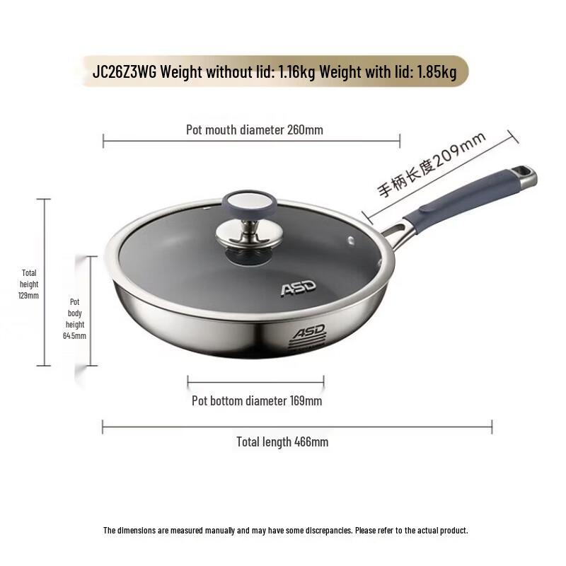 Aishida Pure Titanium Non-Stick Frying Pan