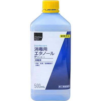 Etanol Desinfectante IP 'Ken-E' 500mL Suministros médicos Productos locales Eficacia: Desinfección de manos y piel, desinfección de dispositivos médicos Medica