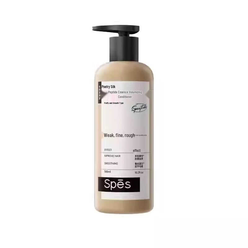 Spes Polypeptide Volumizing & Smoothing Conditioner
