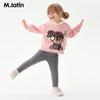 M.Latin Unisex Toddler Hooded Sweatshirt