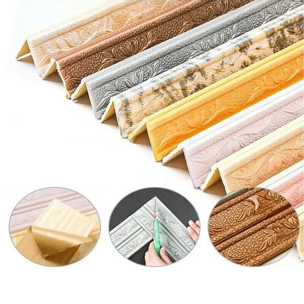 3D Foam Wall Edge Strips Stickers 230CM Self-Stickers Waterproof Baseboard Corner Waist Line Sticker Wallpapers Home Decoration