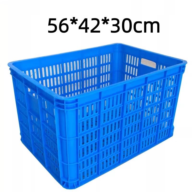 Hongqisheng Rectangular Plastic Storage Basket