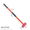 Shiyi Octagonal Head Sledgehammer with Long Handle
