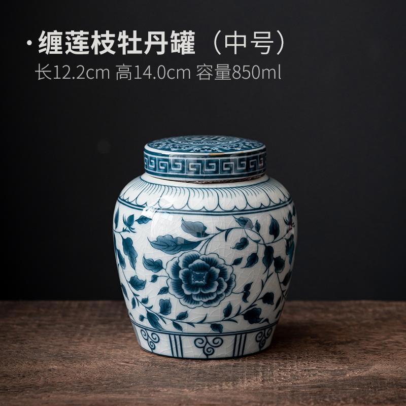 Blue and White Porcelain Tea Caddy Moisture-proof Sealed Storage Box Large-capacity Candy Jar Porcelain Food Storage Container