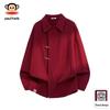 Paul Frank Men's New Chinese Style Long Sleeve Retro Loose Shirt