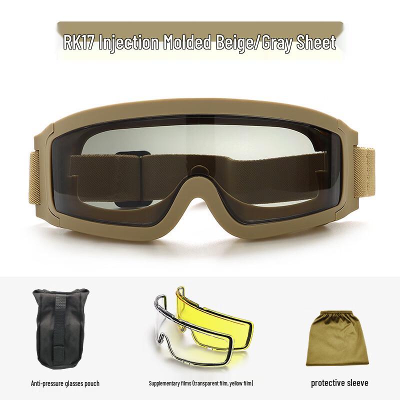 Tactical Anti-Fog Shooting Goggles