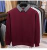 Men's Two-in-One Fleece-Lined Knit Sweater with Shirt Collar for Autumn/Winter