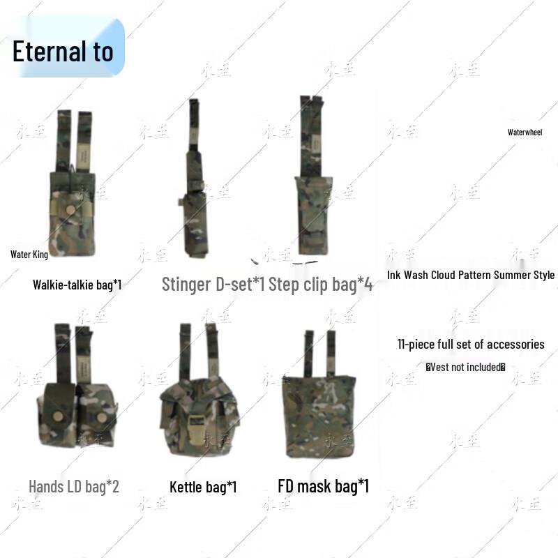 Yongzhi Ink Pattern Carrying Gear Accessory Kit