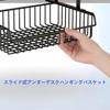 Storage rack with maximum load storage made of for desktop small item no drilling drawers, under-desk, add-on, 10kg, under-table rack, sliding, iron,