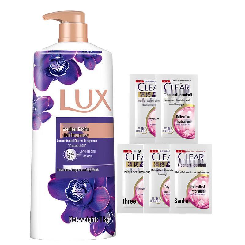 

Lux Enchanting Lotus Body Wash & Hydrating Shampoo Set