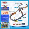 Thomas & Friends Track & Train Toy Sets