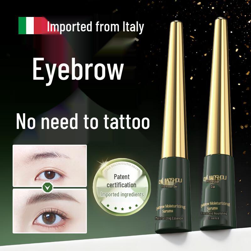 BAILUHUI Specialized Skincare Series