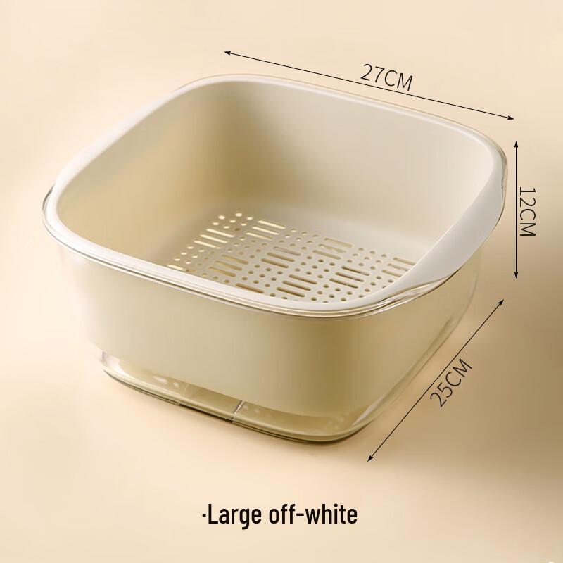Yangge Double-Layer Vegetable & Fruit Drain Basket