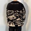 Herren Schneeberg Grobstrick Pullover: Dick, Schwer, Rundhals, Japanischer & Hongkonger Stil für Herbst/Winter.